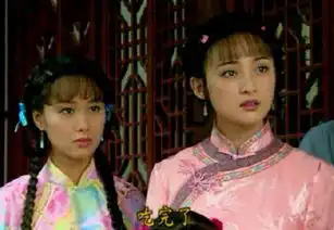 朱茵剧照古装剧