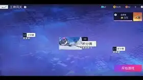 新三国杀一只蒋干的扒手日常