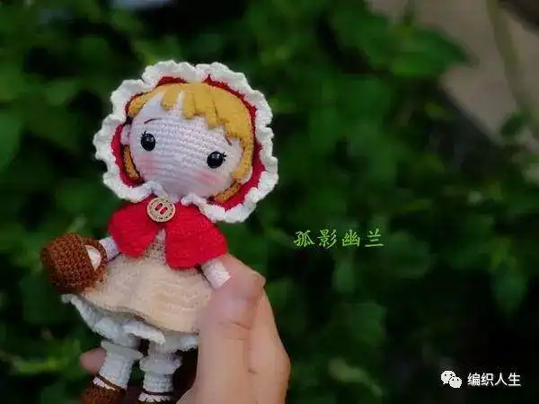 童话世界才有的娃娃家2.0小红帽玩偶有编织说明