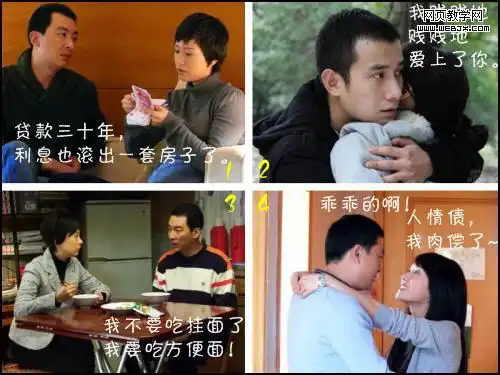 10分钟看懂蜗居,把穷养女的悲剧搬上荧屏,警醒千万人