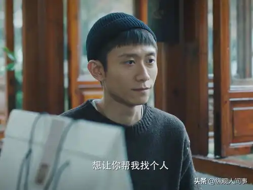 看完亲爱的你首播,我说中国影视剧的天又要让张一山捅破了
