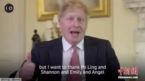 英国首相被告知为密接者再度隔离
