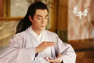 科颜氏男士爽肤水