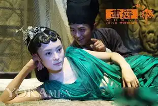邓超孙俪七夕恩爱大秀甜蜜照yoka时尚网
