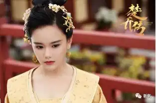 金星老师医美讲堂南笙这脸,基本认不出了