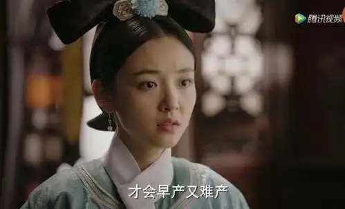 如懿传五阿哥终于上线,一开口才发现,原来是长安屈楚萧呀