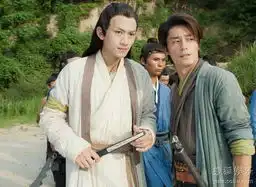 笑傲江湖虐心剧情上演令狐冲一秒变杨莲亭
