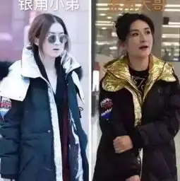 马兰坡坡姐谢娜又上热搜,赵丽颖微博发文,你的口红又粘牙上了
