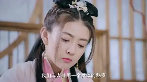 双世宠妃曲檀儿只希望小檀不要被任何然发现二人的秘密