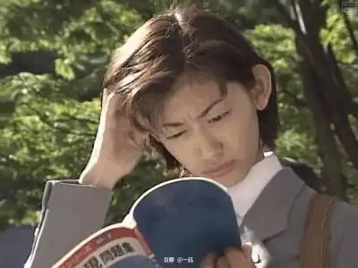 心被流星击中相原琴子给入江直树的情书
