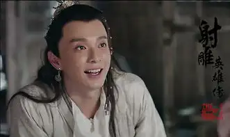 射雕刘智扬版欧阳克将下线结局命丧杨康手
