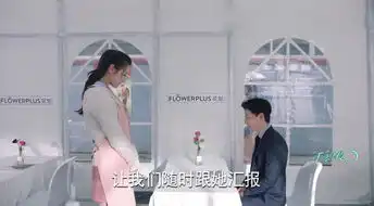 一千零一夜第22集剧照,一千零一夜图片
