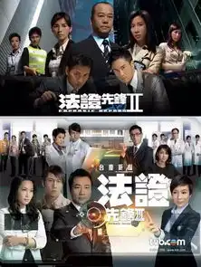 再现城寨精神tvb视帝视后拍住上演史密斯夫妇打得又睇得
