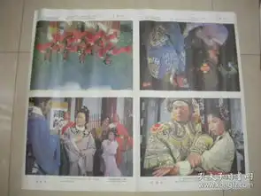 印刷品老照片照片影像
