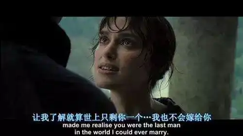 男人会怎么看为他打胎的女人
