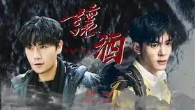 2017826爱乐之城郑州站不说再见