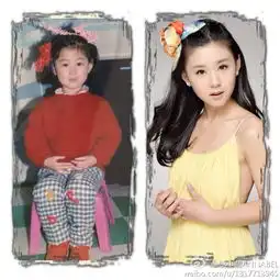 组图儿童节盘点众星微博童年照萌趣可爱
