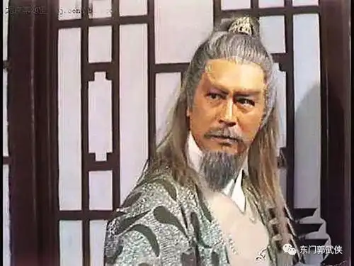 黄药师最得意的一名弟子,其武功可以与张三丰一战,不是杨过