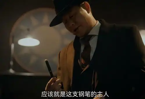 一人毁了整部剧孤舟的鸡肋男一号,还不如直接删掉