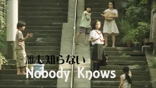 nobodyknows,nobodycares
