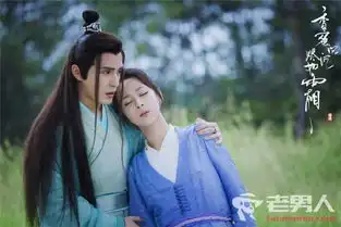 香蜜沉沉烬如霜扑哧君扮演者是谁廖劲锋个人资料影视作品介绍
