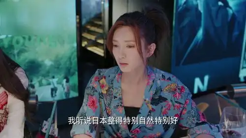 恋爱先生乔伊林觉得整个容说不定会对事业有帮助,邹北业不同意