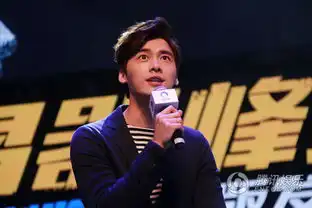 李易峰新歌发布变派对自曝曾试镜匆匆那年