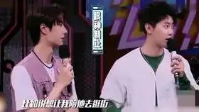 vlog1陈情令南京演唱会李松风徐水月面基去见这个夏天最美好的男孩们后会有期来日方长