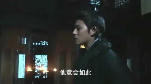 相爱穿梭千年王氏一族报复公明失败,王莽秒变背锅侠
