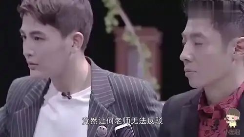 明星大侦探怼人上瘾魏大勋随口一句话,何老师瞬间黑脸