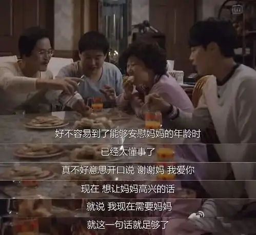 星星王子十二星座谁是虎妈你准备好接招了吗
