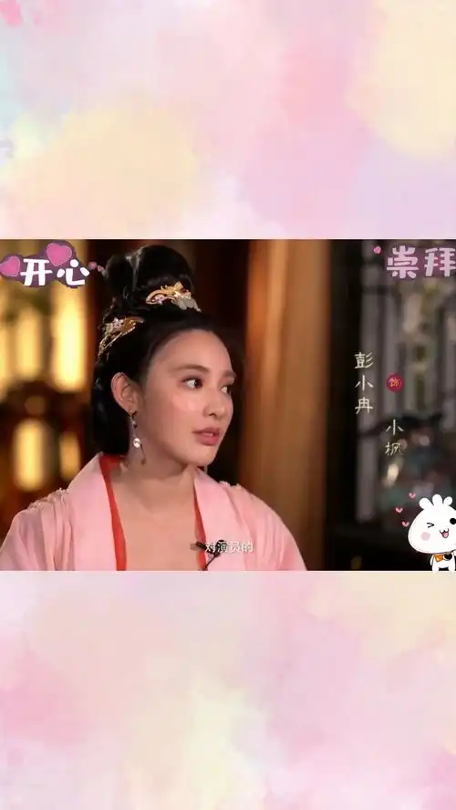 东宫花絮青年导演负责任受到演员们的一度认可