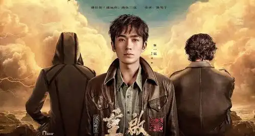 重启2胖爷比吴邪先下线铁三角要解散了
