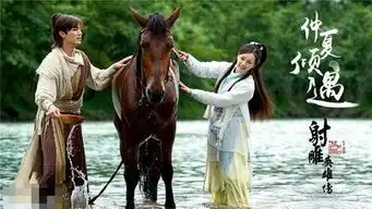 韩栋版王重阳帅炸了怪不得小龙女祖师那么爱他
