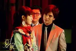 言情世界吧夏家三千金