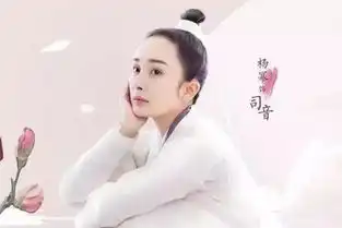 三生三世杨幂刘亦菲相杀相爱许多年,再度pk
