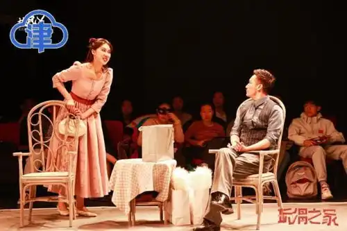 环境式戏剧创意改编百年经典扶风起飞计划孵化剧目玩偶之家首演成功