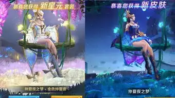 大逗虫电竞的个人频道
