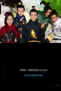 太子妃升职记下线扒一扒盛一伦侣皓吉吉的关系
