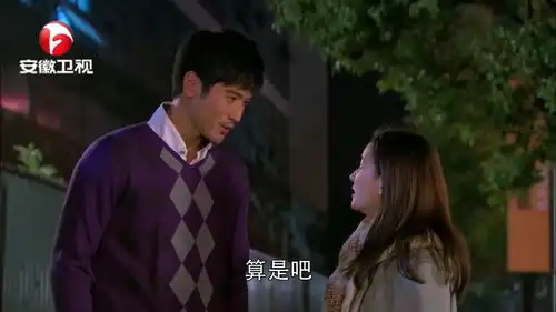 遇见王沥川沥川不放心小秋一个人回宿舍,一路陪伴,温柔暖心
