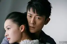 花开半夏双人海报林申李沁相拥显暧昧
