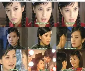 什么时候会翻拍情深深雨蒙蒙