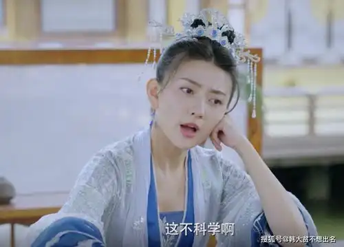双世宠妃3被指抄陈芊芊网友一接吻就失忆太没创意
