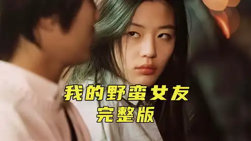 这是一部百看不厌的经典爱情电影,曾让无数女生纷纷效仿
