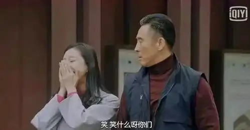 正阳门下小女人看完整部剧,对贺永强恨转粉了,你说气人不