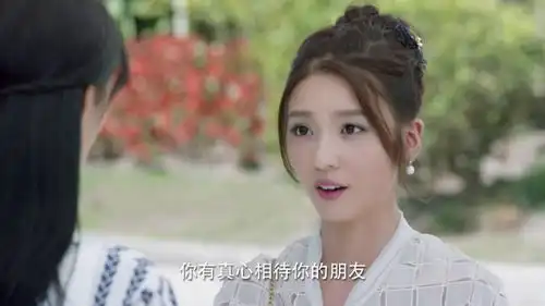 微微一笑孟逸然居然跟微微道歉了,她能放下姿态,真是不容易啊