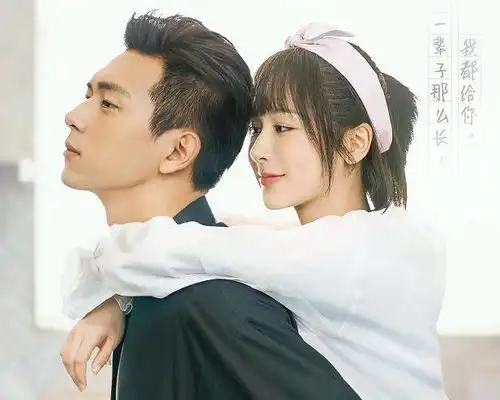 蜜汁炖鱿鱼高甜剧透,韩商言赛场求婚,杨紫笑出酒窝太迷人
