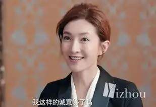 我们扒到了江疏影在恋爱先生里的口红色号