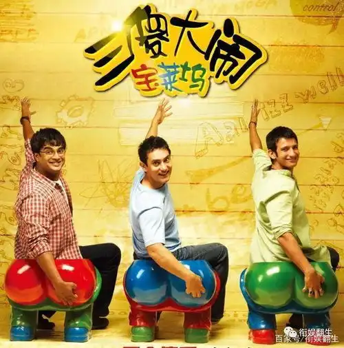 翻拍的误杀不如原作,因为它就像春晚的相声,精彩但是太干巴