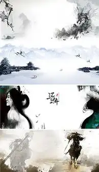 传统功夫图片素材传统功夫图片素材下载传统功夫背景素材传统功夫模板下载我图网
